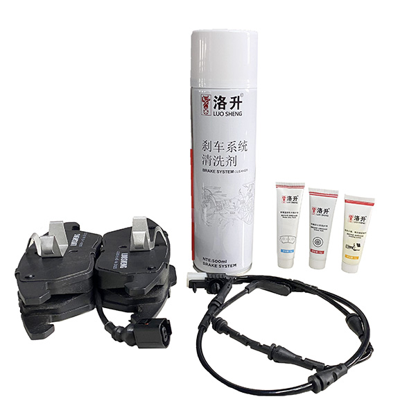 刹车片套装