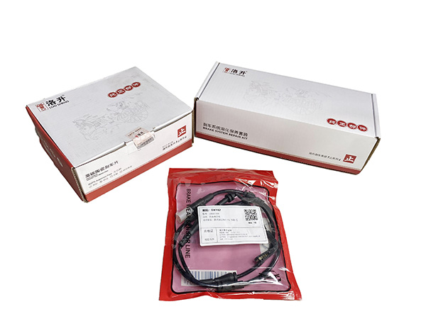 刹车片系统全套产品