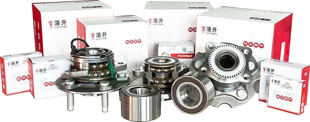 Bearing Series