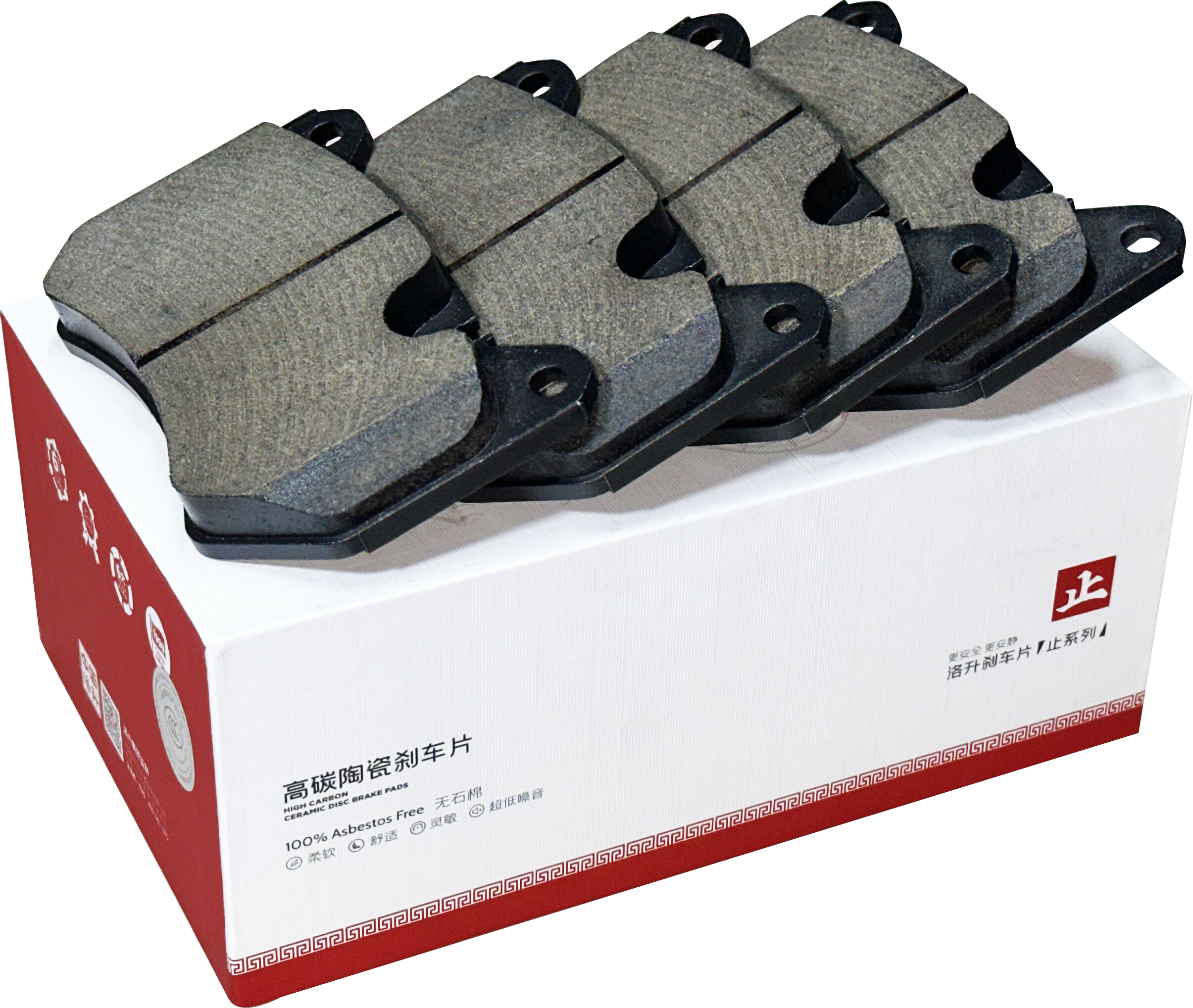 High Carbon Ceramic Brake Pads