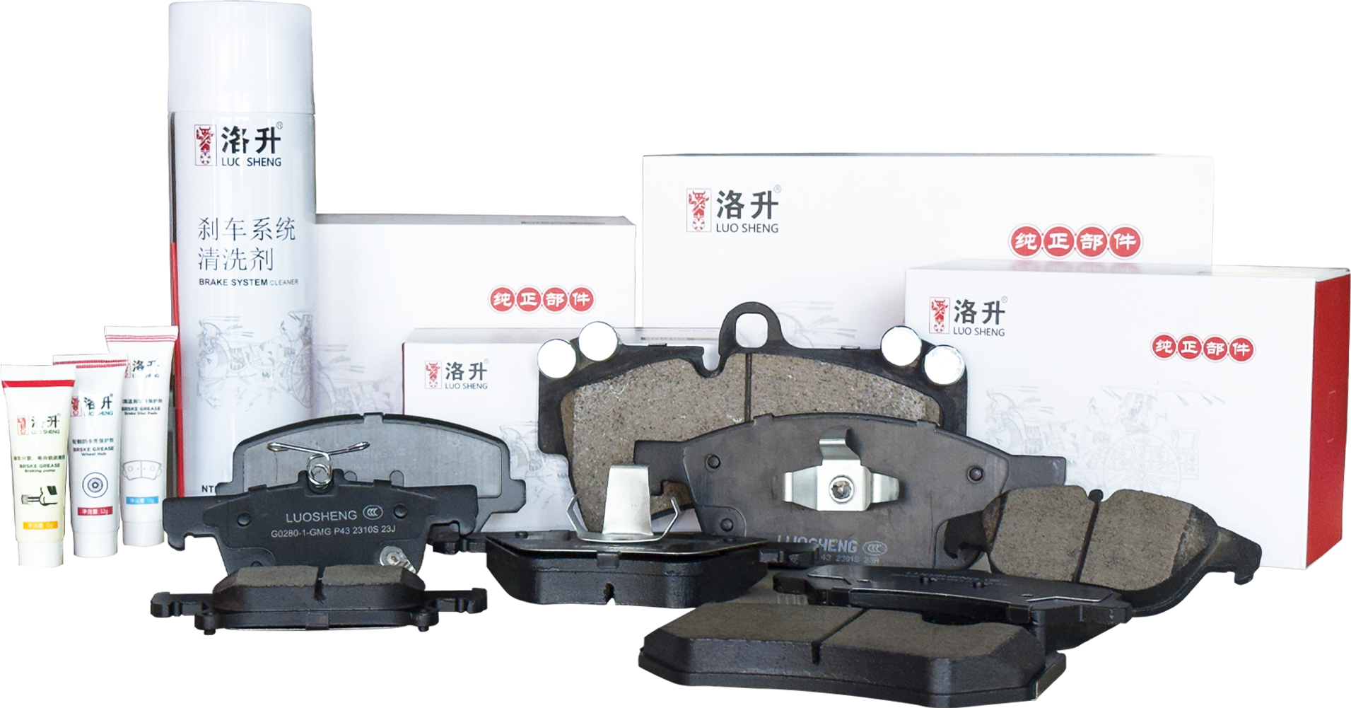 Car Brake Pad Series