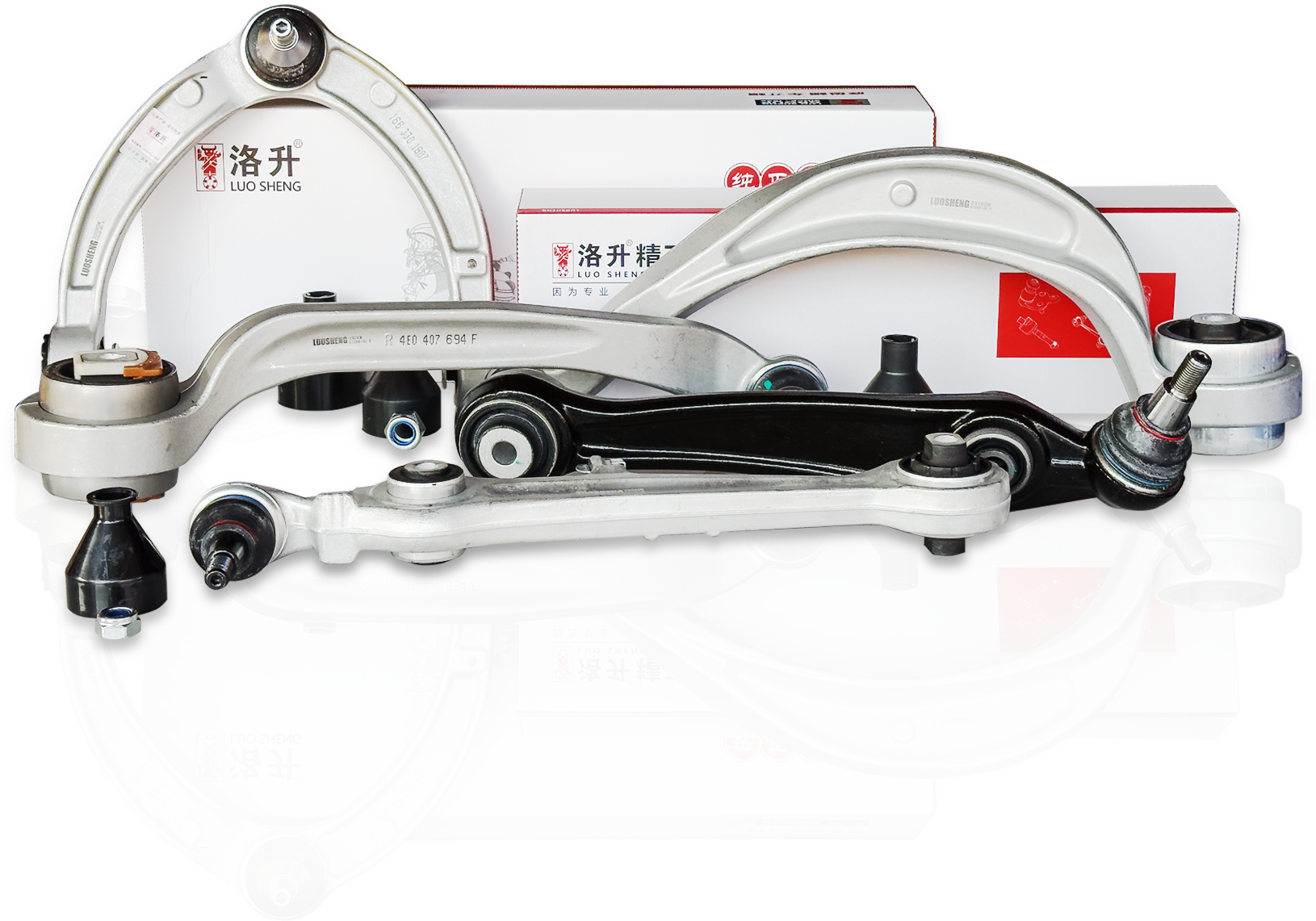 Car Suspension Series