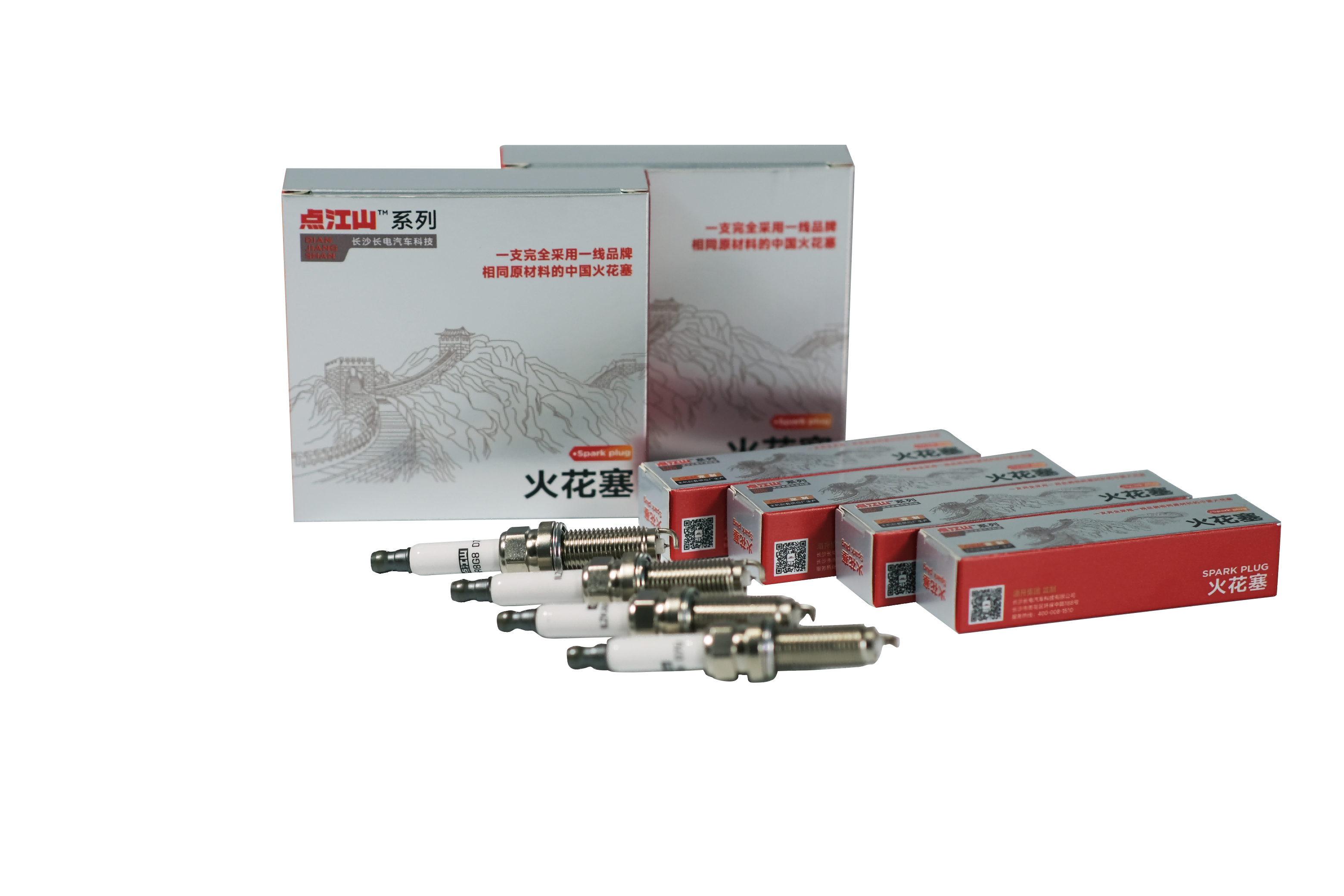 Spark Plugs