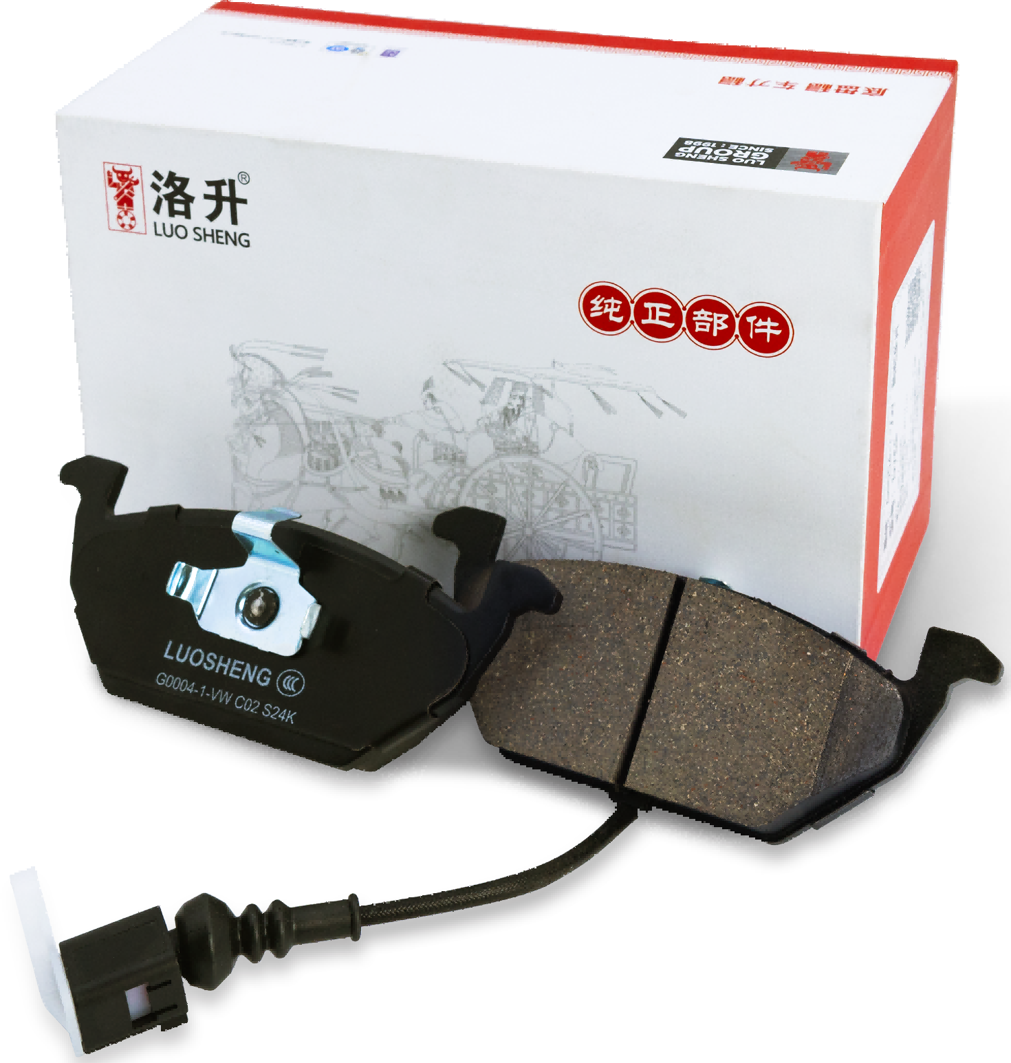 High Carbon Ceramic Brake Pads